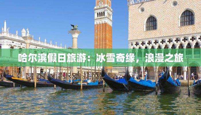 服装店试衣间凳子