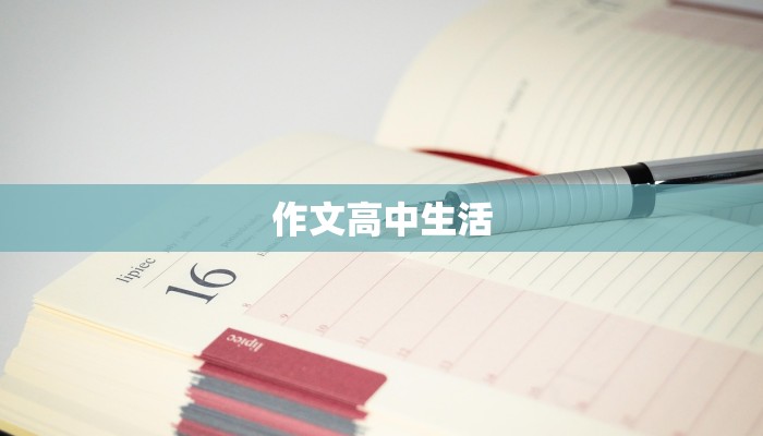 探秘融水苗族风情：山水秘境中的苗家传奇