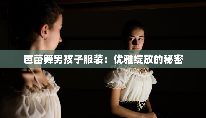 四川渠江最新疫情报告