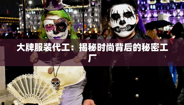 长丰最新疫情通报：守护健康，共克时艰