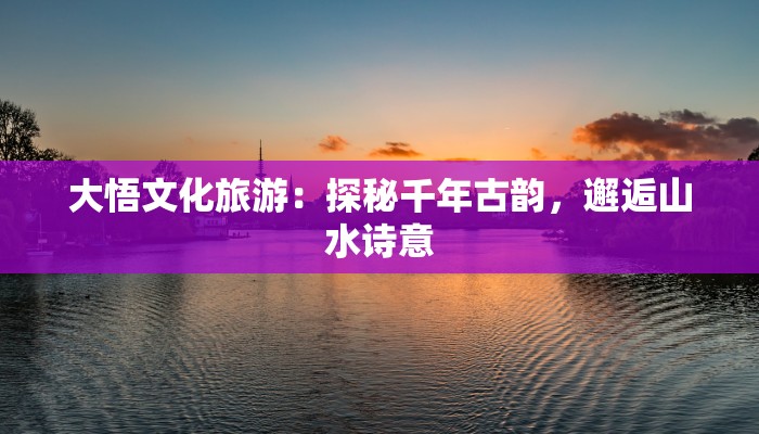 关于欧文的作文