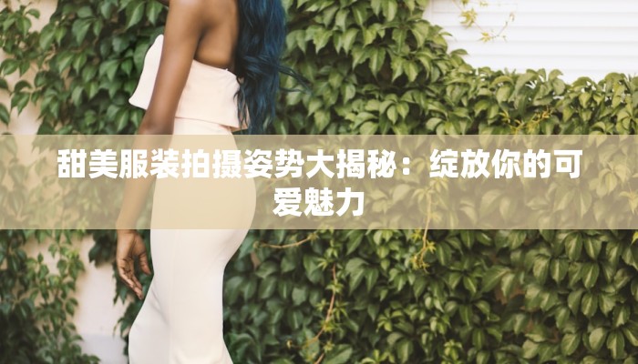 快递物流显示已封存：揭秘背后的秘密与你的权益守护指南