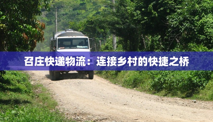 开服装店的计划书