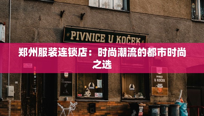 启东赶海旅游推荐