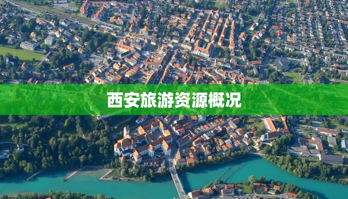 阿塞拜疆最新疫情进展