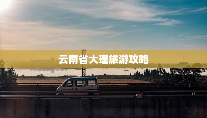 最新疫情通知河南