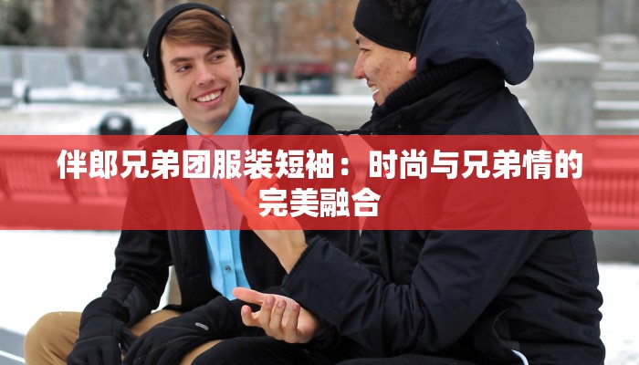 旅游用的面膜推荐