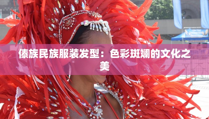 人民币活动引爆服装店