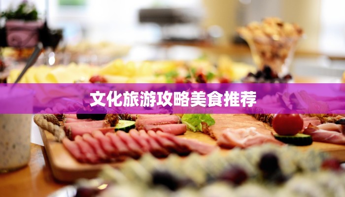 北方蚊子疫情最新消息