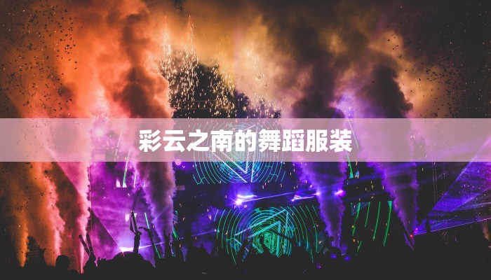 今天北京疫情最新公告