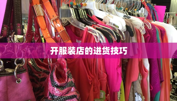 蜕变话题作文：从平凡到非凡的华丽转身