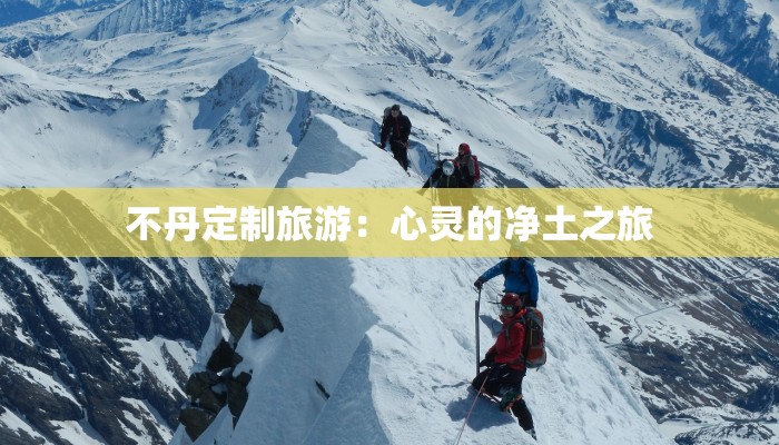 溧阳南山竹海旅游攻略